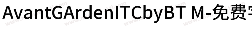 AvantGArdenITCbyBT M字体转换